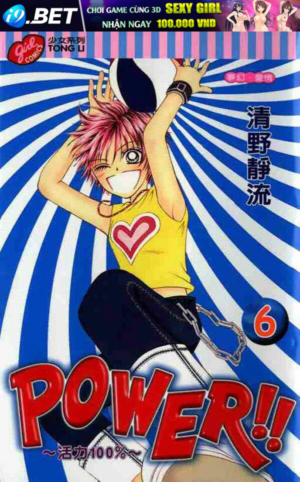 Power!! Chương 19 Ảnh 42