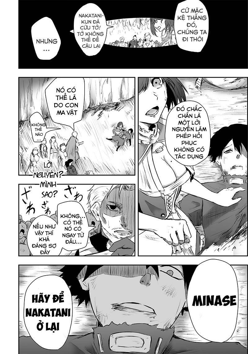 Ore Dake Fuguu Skill No Isekai Shoukan Hangyakuki Chương 1 Ảnh 32