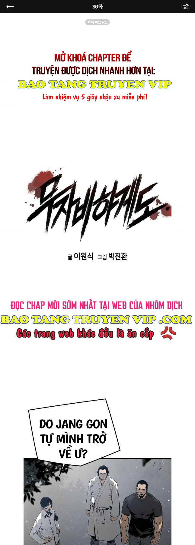Đặc Công Xuất Ngũ Chương 36 Ảnh 2