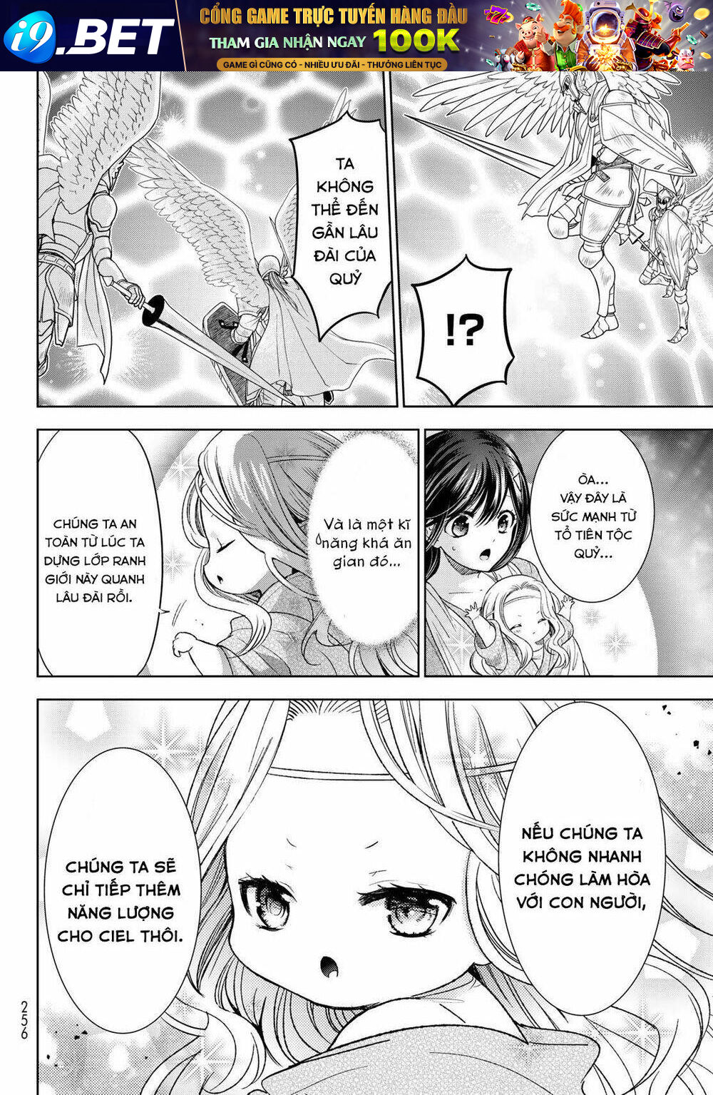 Isekai De Saikyo Mao No Kodomotachi No Mama Ni Natchaimashita Chương 29 Ảnh 15