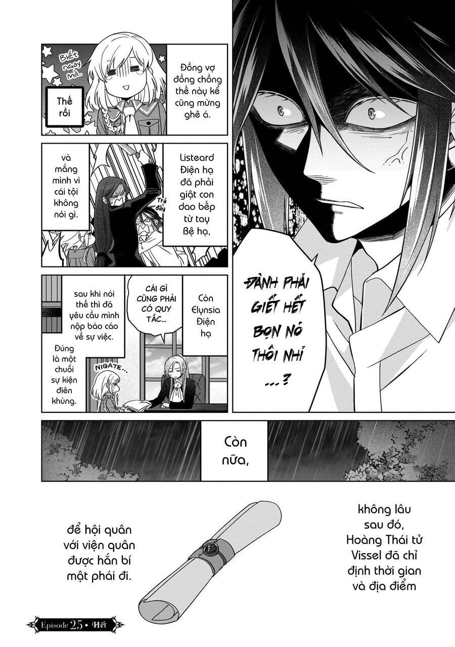 Win Over The Dragon Emperor This Time Around, Noble Girl! Chương 25 Ảnh 48