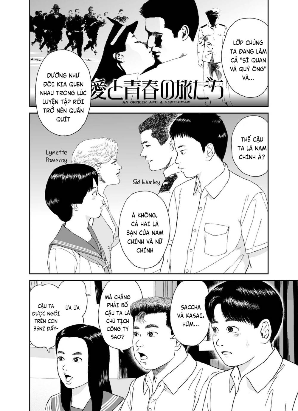 Hi-Posi Chương 30 Ảnh 5