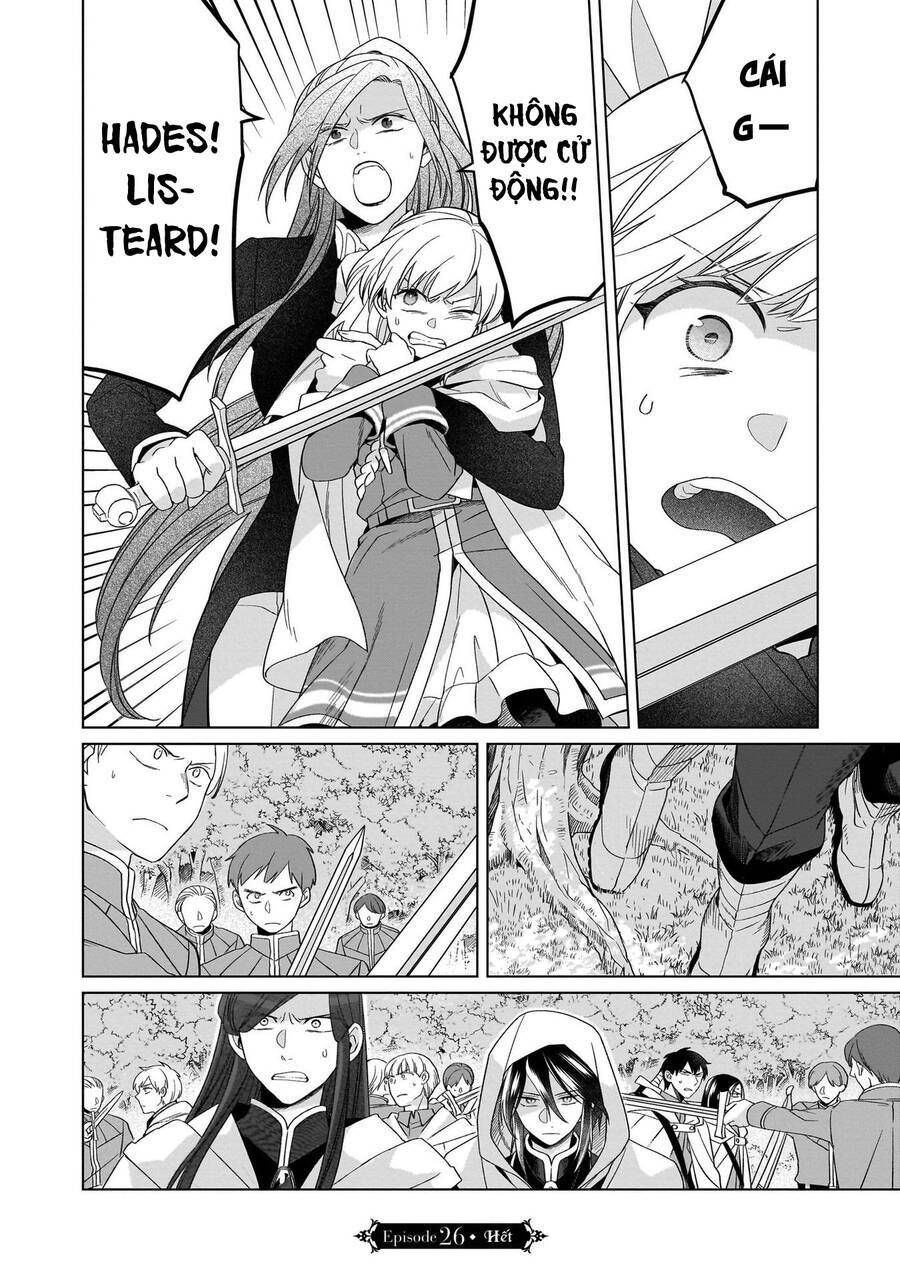 Win Over The Dragon Emperor This Time Around, Noble Girl! Chương 26 Ảnh 48