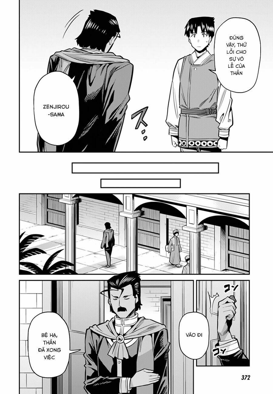 Risou No Himo Seikatsu Chương 13 Ảnh 11