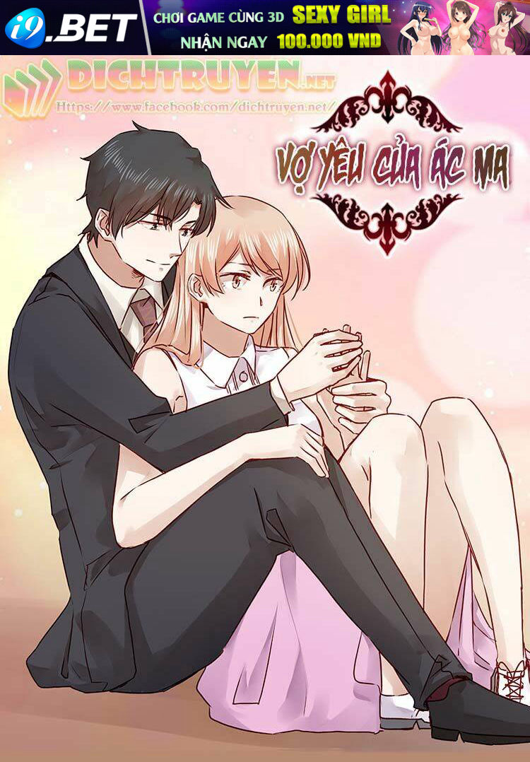 Vợ Yêu Của Ác Ma Chương 111 Ảnh 2