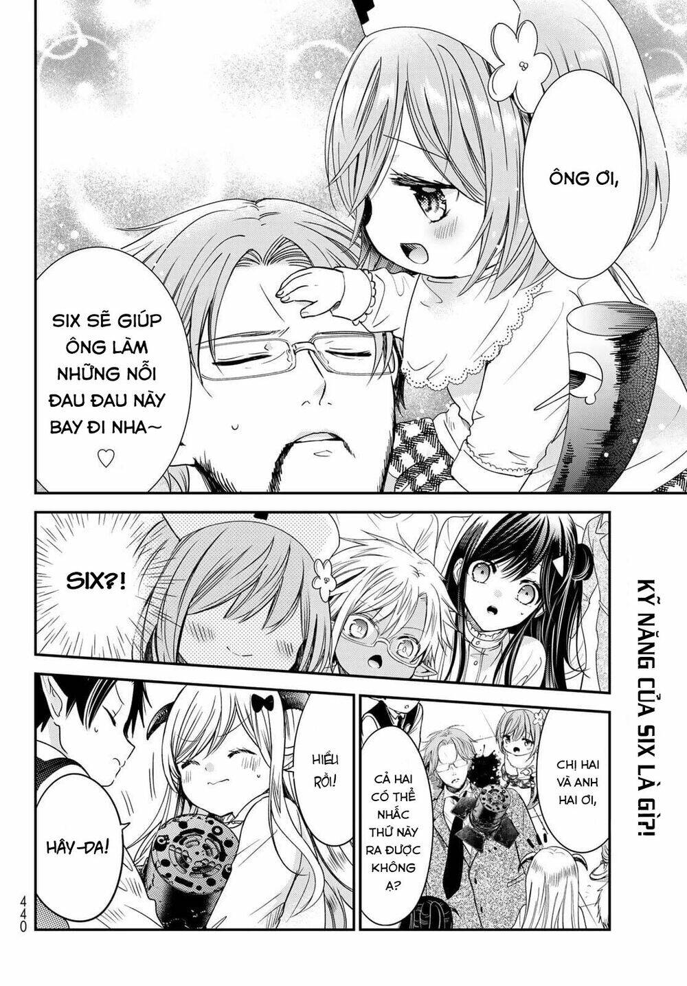 Isekai De Saikyo Mao No Kodomotachi No Mama Ni Natchaimashita Chương 23 Ảnh 4