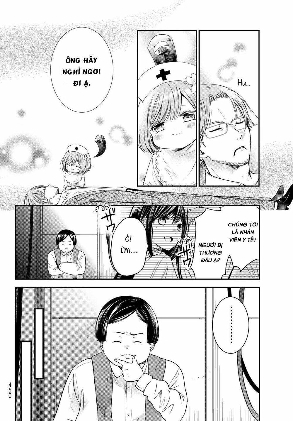 Isekai De Saikyo Mao No Kodomotachi No Mama Ni Natchaimashita Chương 23 Ảnh 14