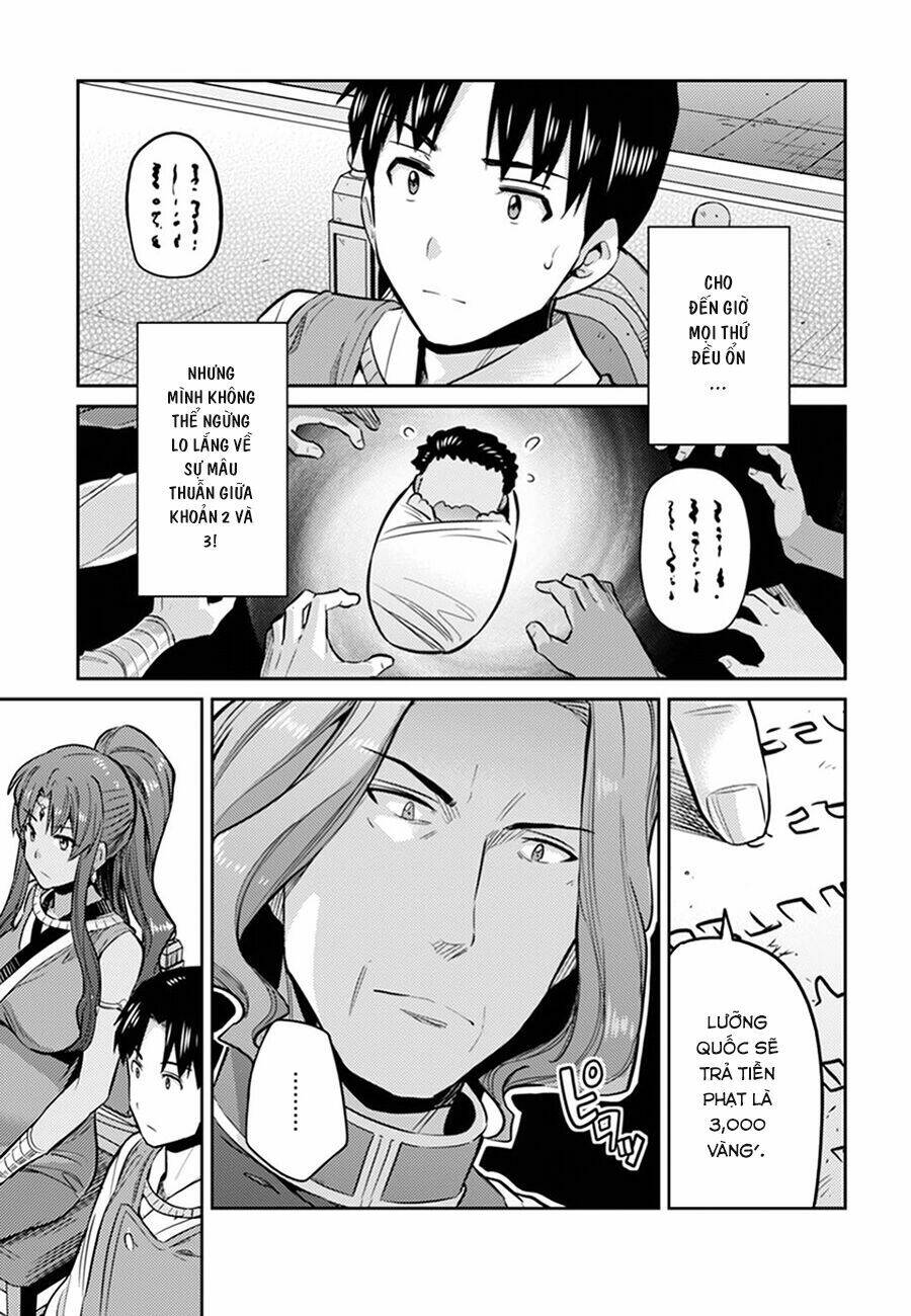 Risou No Himo Seikatsu Chương 14 Ảnh 26