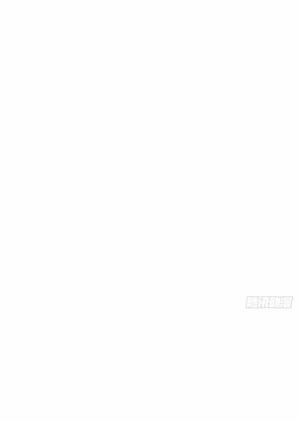 Bệnh Kiều Vương Gia Dựa Vào Ta Để Tiếp Tục Sống Chương 96 Ảnh 29