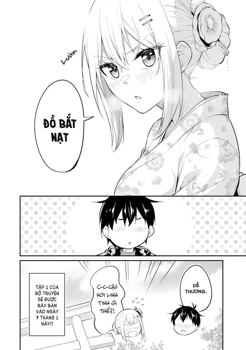 Yatarato Sasshi No Ii Ore Wa, Dokuzetsu Kuudere Bishoujo No Chiisana Dere Mo Minogasazu Ni Guigui Ik Chương 7.5 Ảnh 6