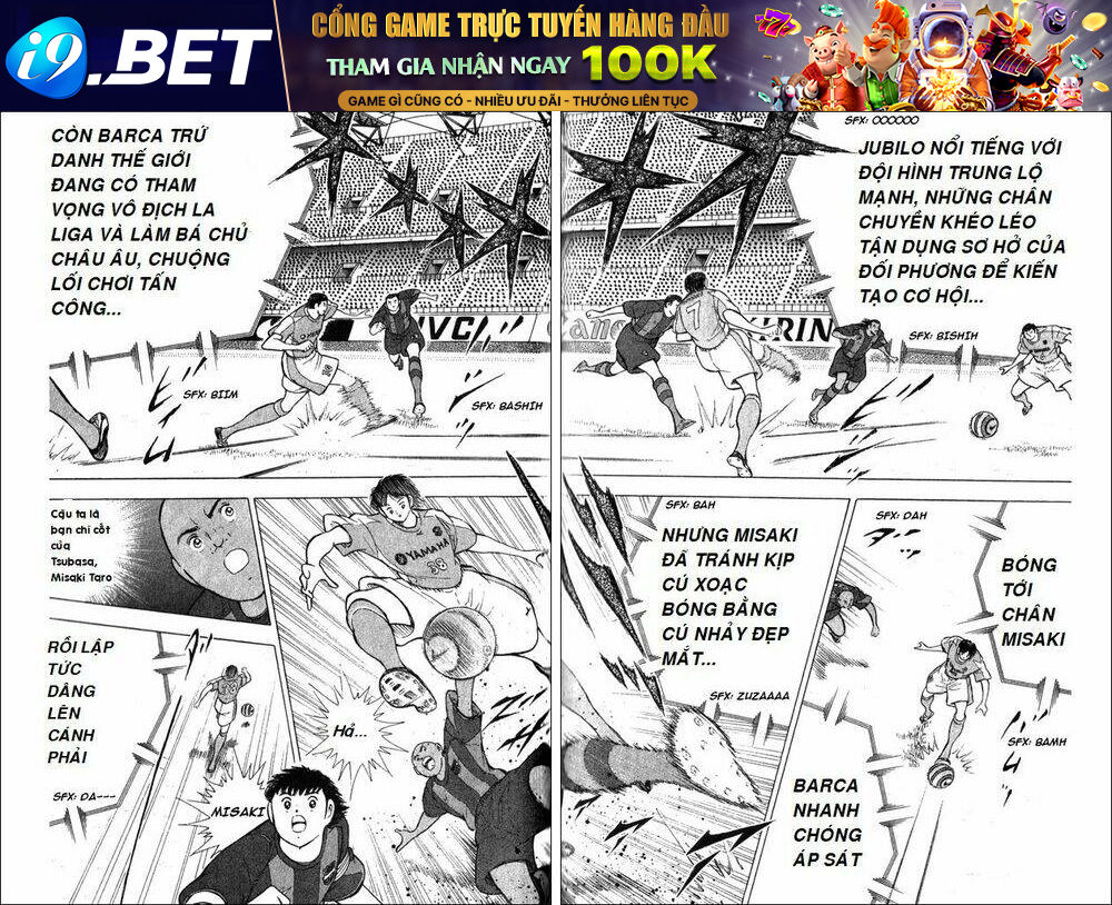 Captain Tsubasa - Golden Dream (2004) - Giấc Mơ Hoàng Kim. Chương 2 Ảnh 6