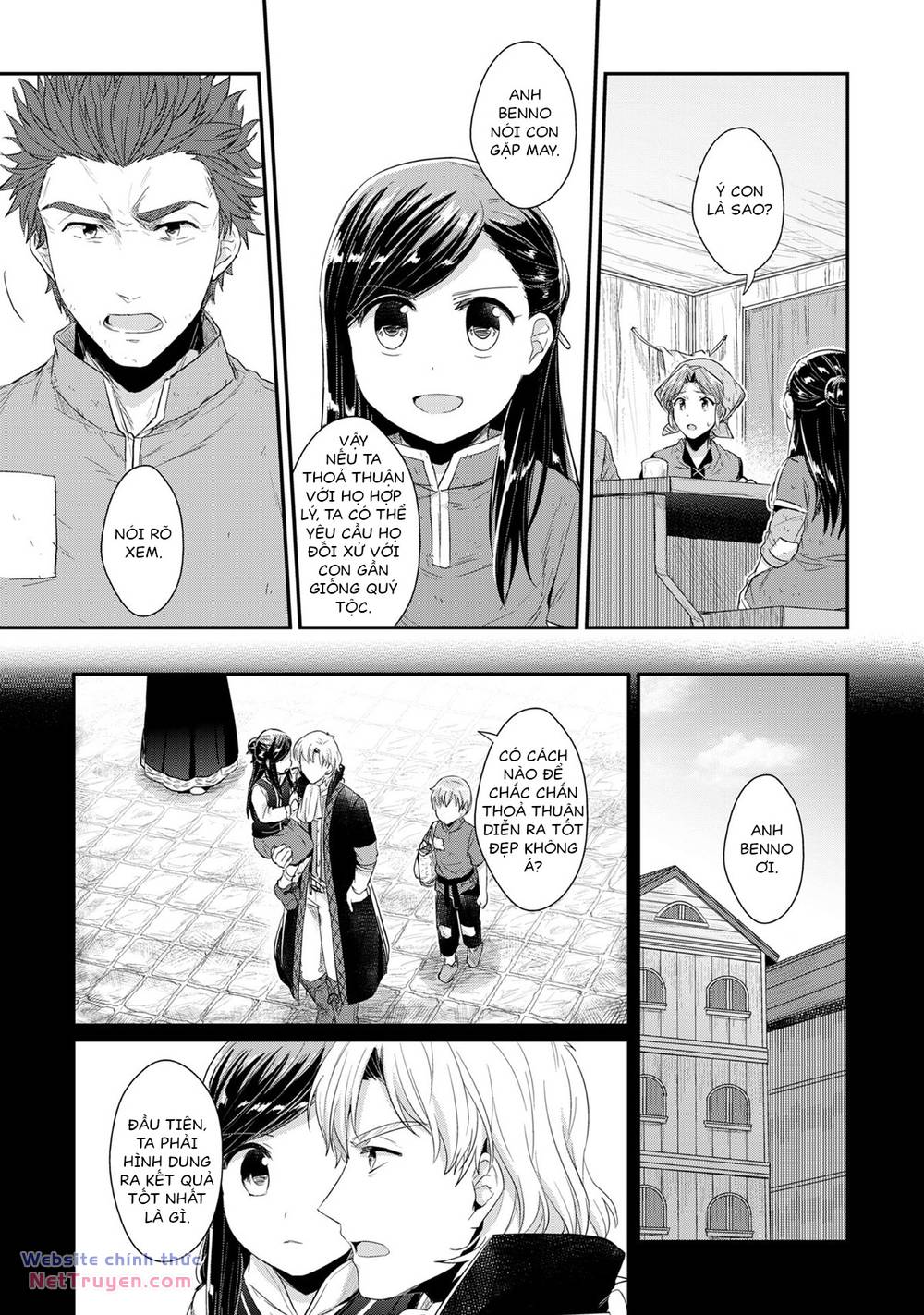 Honzuki No Gekokujou Chương 33 Ảnh 11
