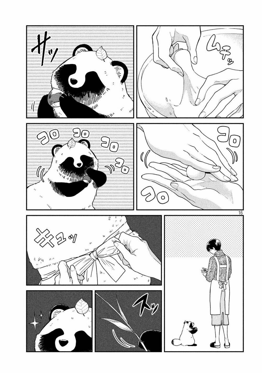 Ame To Kimi To Chương 33.5 Ảnh 17