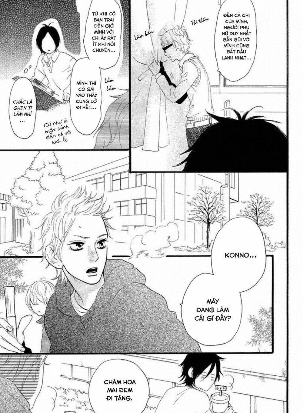 Sugars (Yamamori Mika) Chương 17 Ảnh 8