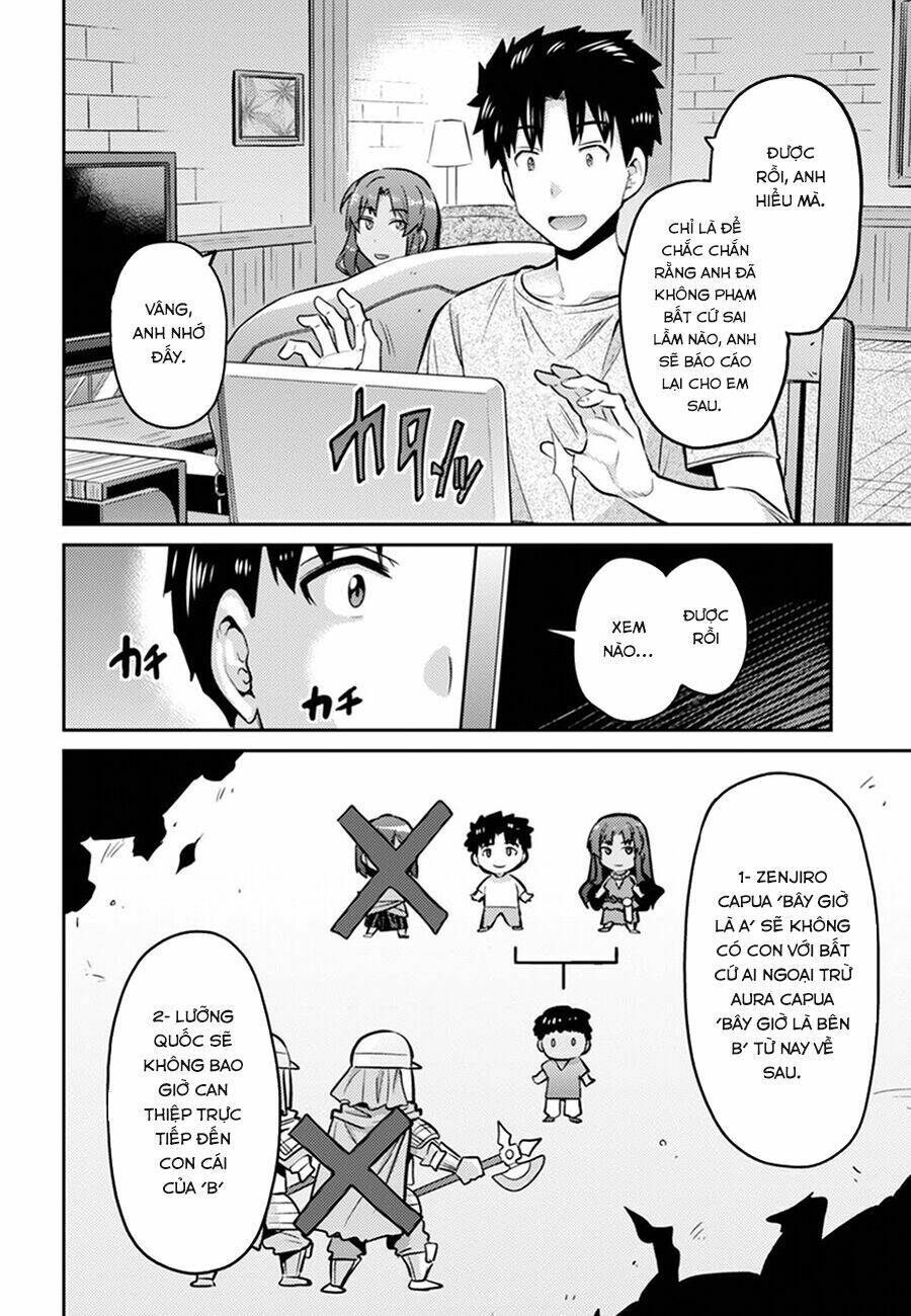Risou No Himo Seikatsu Chương 14 Ảnh 13