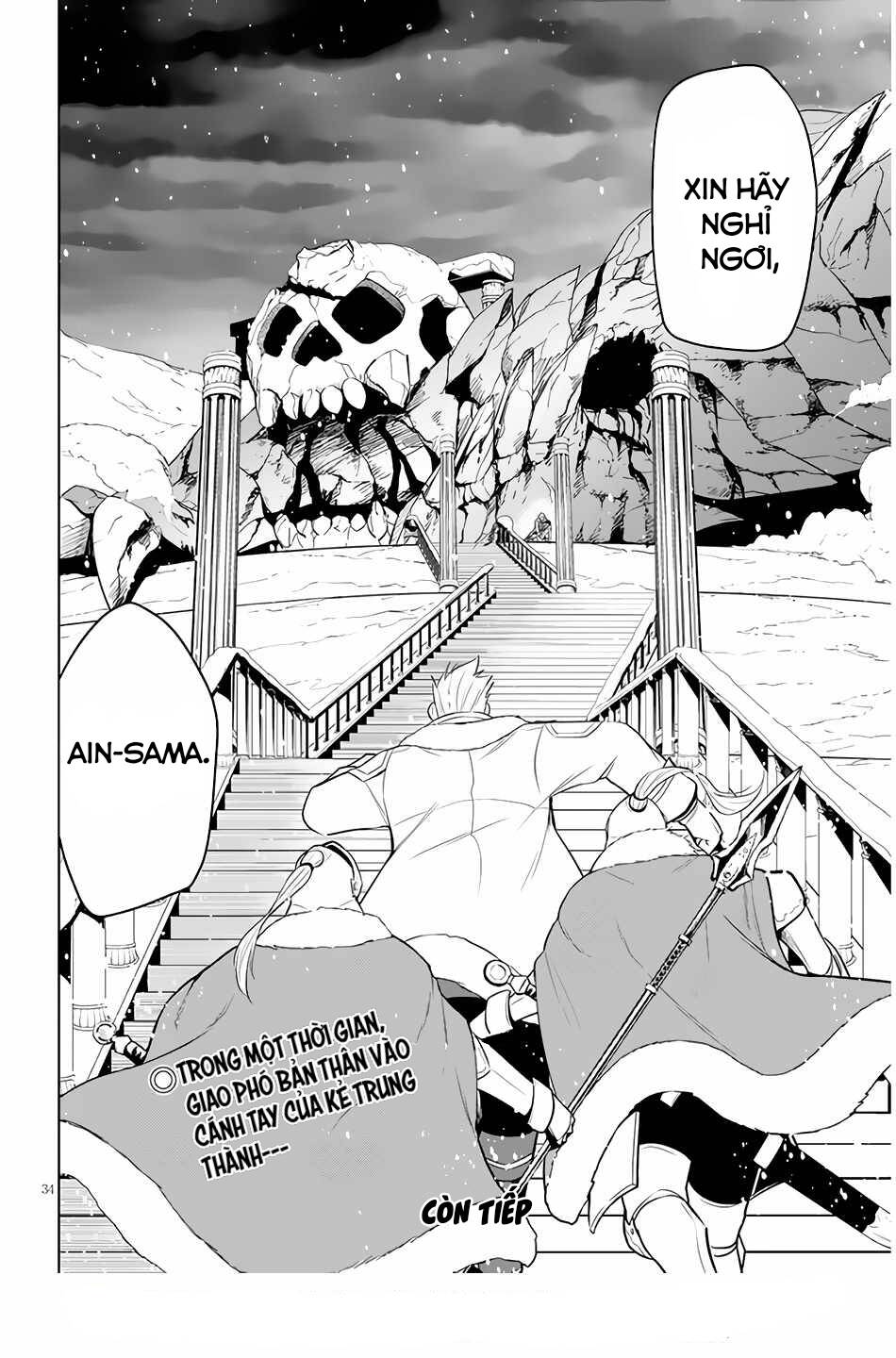 Maseki Gurume: Mamono No Chikara O Tabeta Ore Wa Saikyou! Chương 40 Ảnh 35