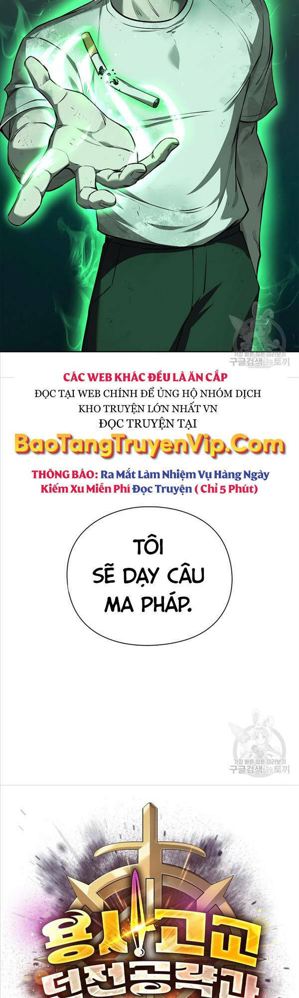 Trường Học Chiến Binh Chương 35 Ảnh 57