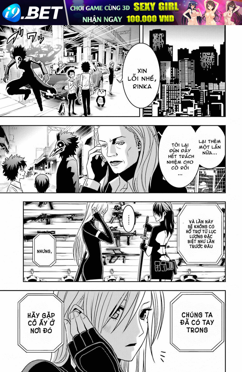Tokyo Esp Chương 64 Ảnh 11