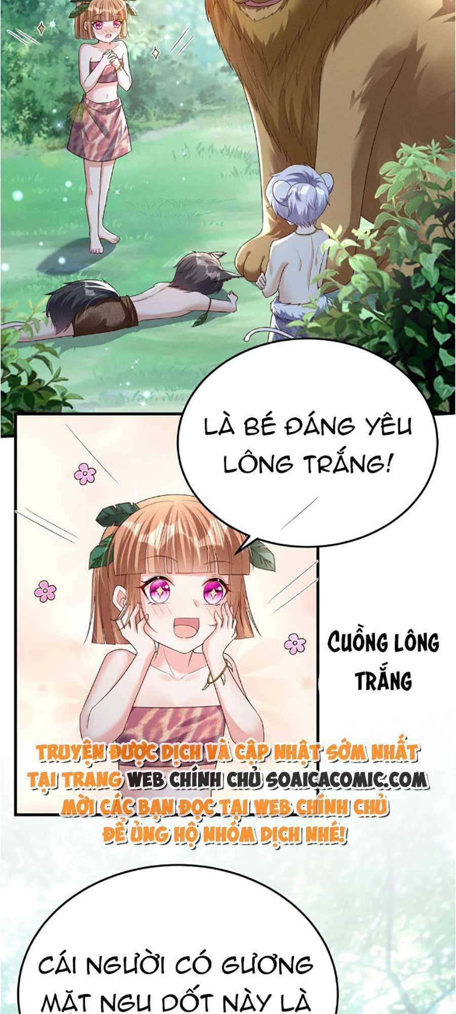 Phu Quân Thú Thế Tranh Sủng Thành Nghiện Chương 2 Ảnh 3
