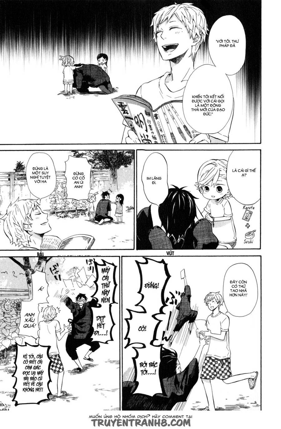 Barakamon Chương 22 Ảnh 13