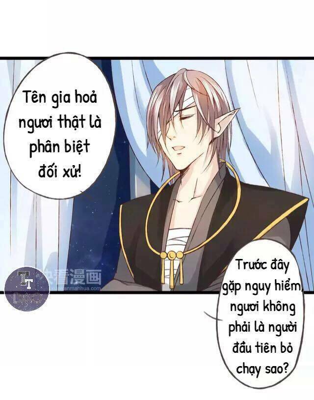 Tôi Không Phải Đa Nhân Cách Chương 25 Ảnh 43
