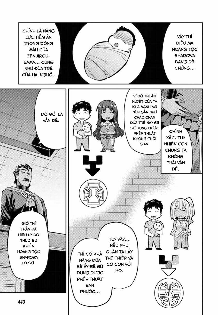 Risou No Himo Seikatsu Chương 12 Ảnh 16