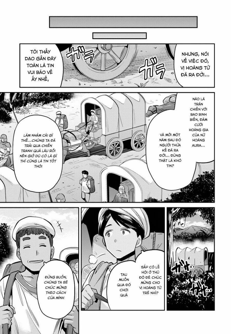 Risou No Himo Seikatsu Chương 15 Ảnh 34