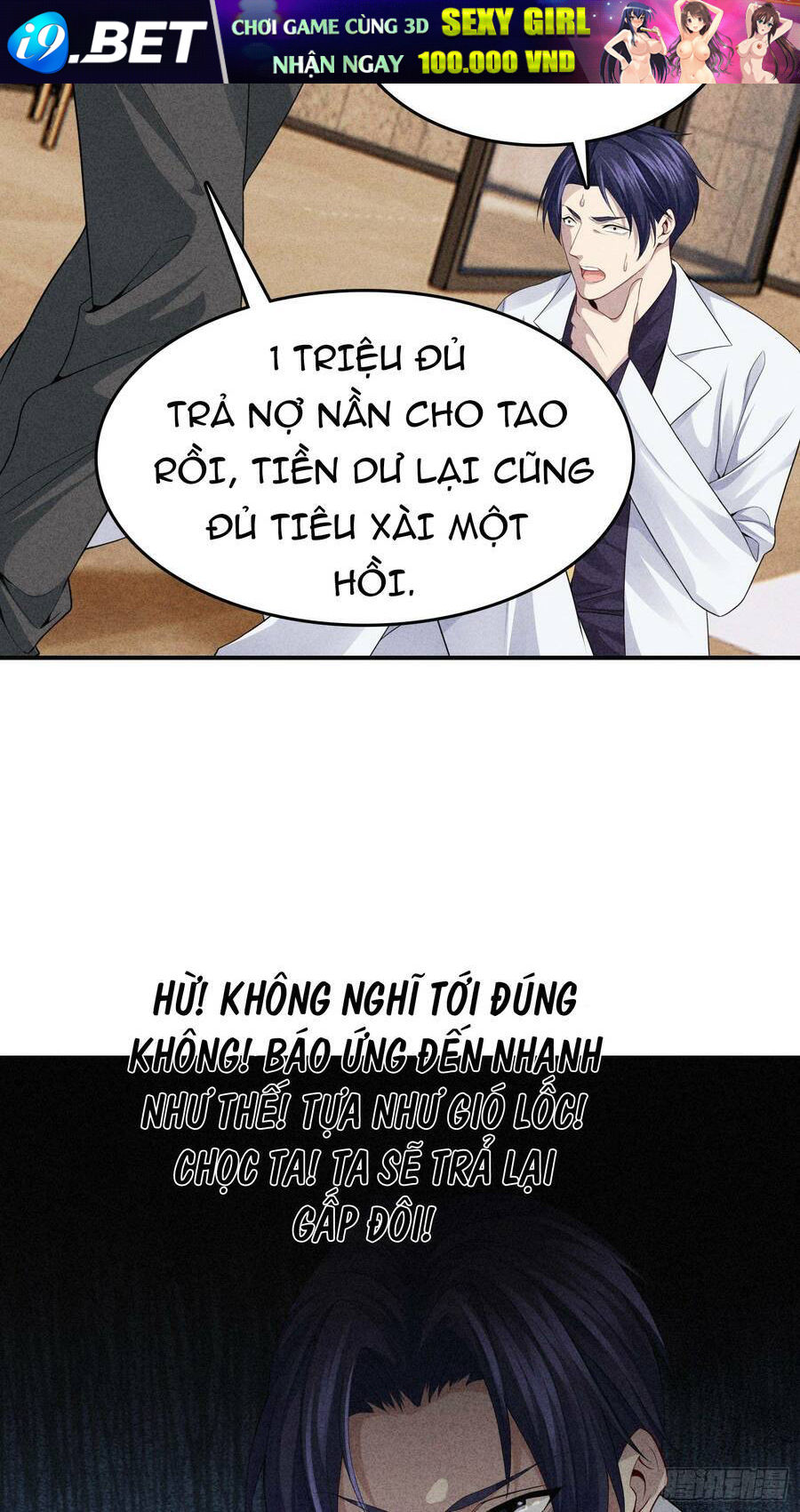 Hệ Thống Trong Tay Ta Tha Hồ Lãng Chương 5 Ảnh 31