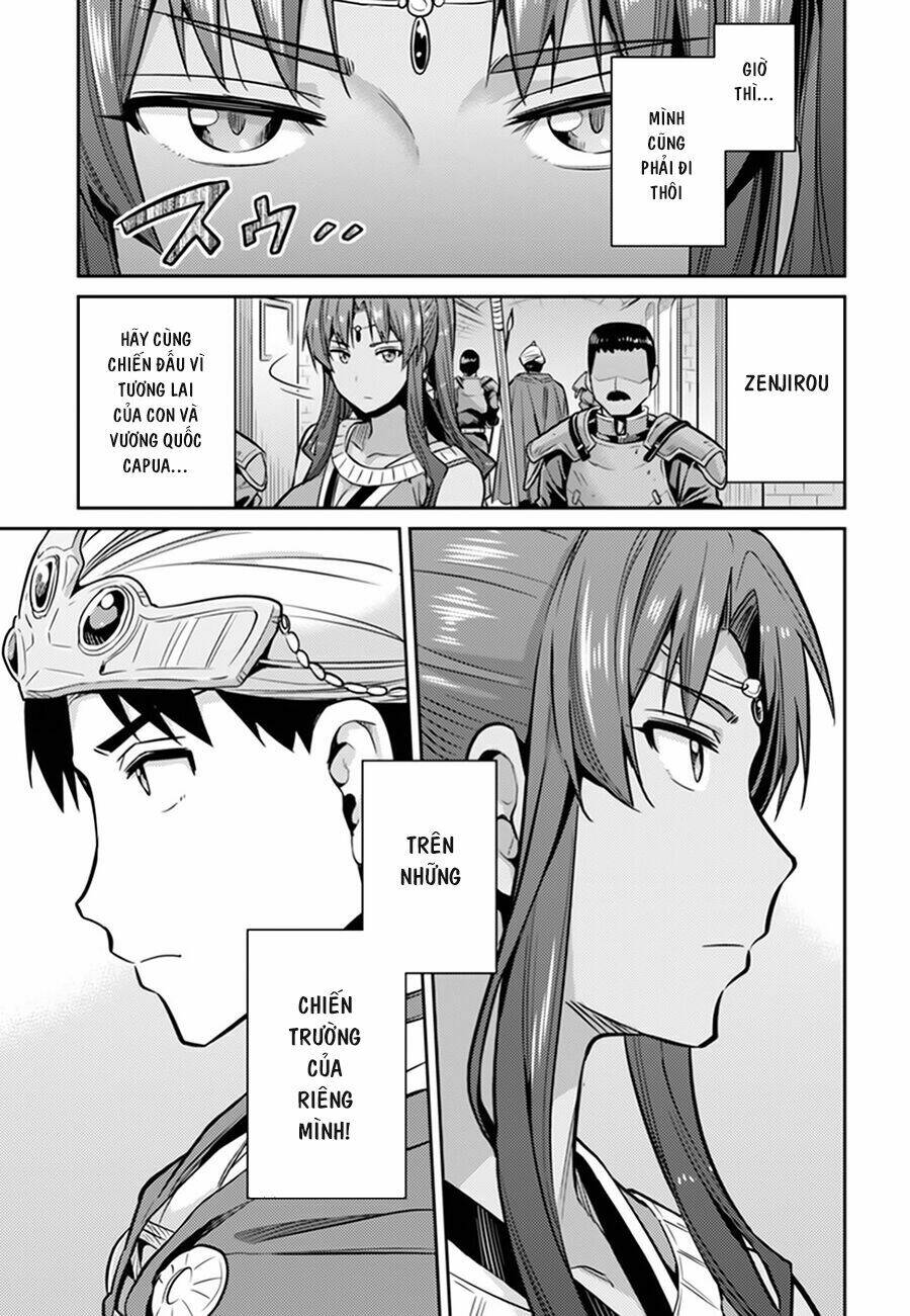 Risou No Himo Seikatsu Chương 13 Ảnh 24