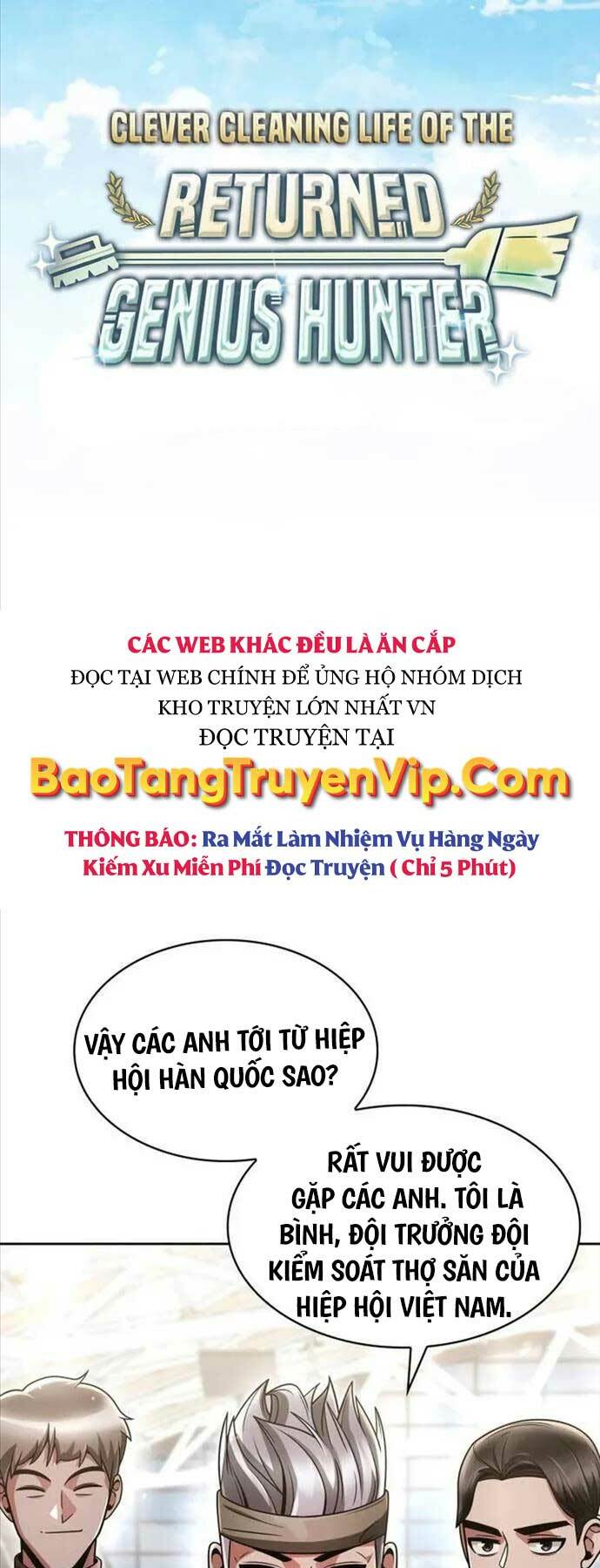 Thợ Săn Thiên Tài Hồi Quy Thành Lao Công Chương 58 Ảnh 12