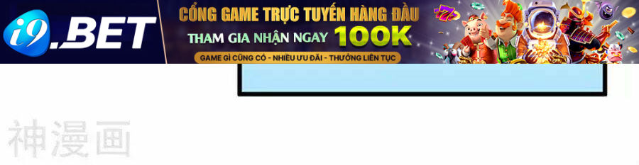 Ta Và Nam Thần Cởi Áo Ngủ Rồi Chương 77 Ảnh 15