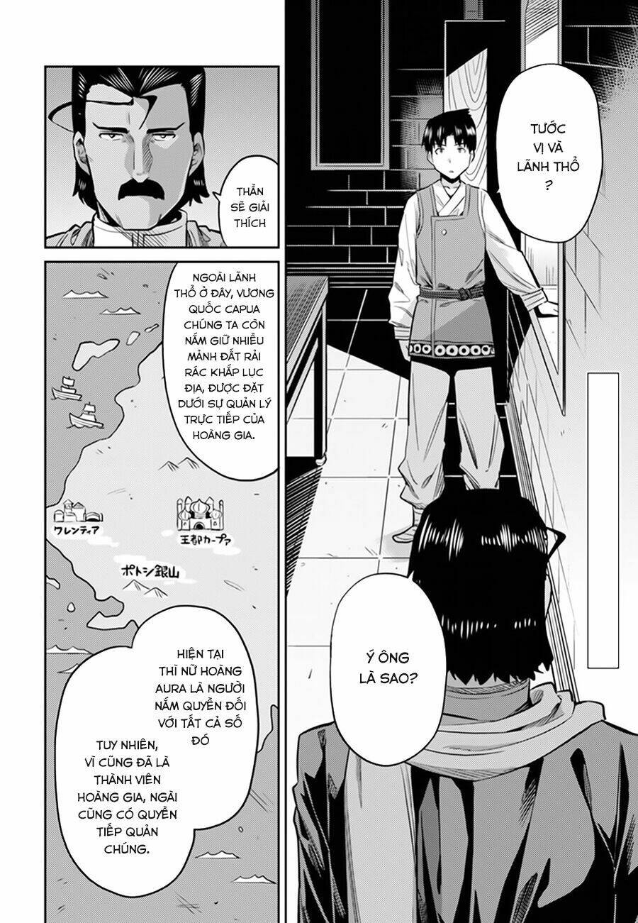 Risou No Himo Seikatsu Chương 13 Ảnh 5