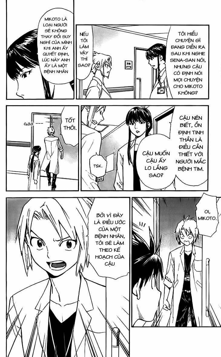Saijou No Meii Chương 35 Ảnh 16