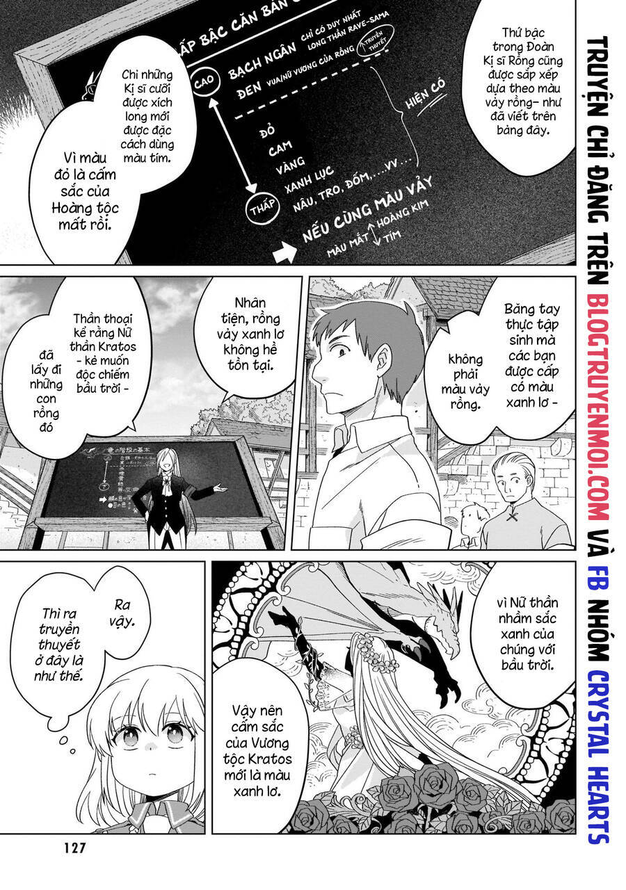 Win Over The Dragon Emperor This Time Around, Noble Girl! Chương 19 Ảnh 13