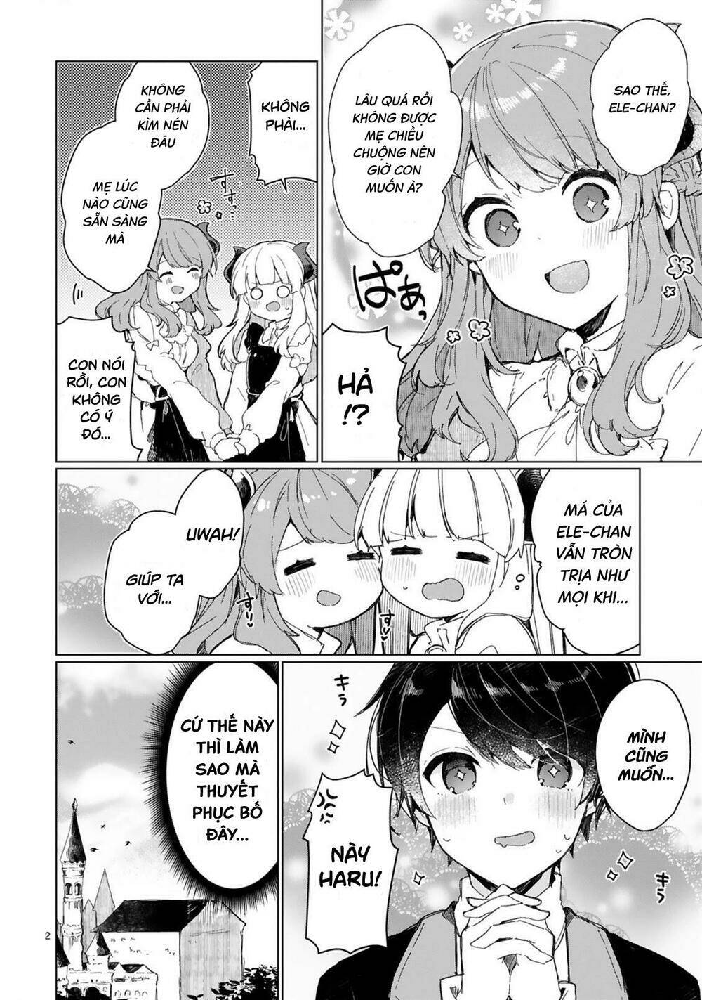 Maou-Sama To Kekkonshitai Chương 14 Ảnh 3