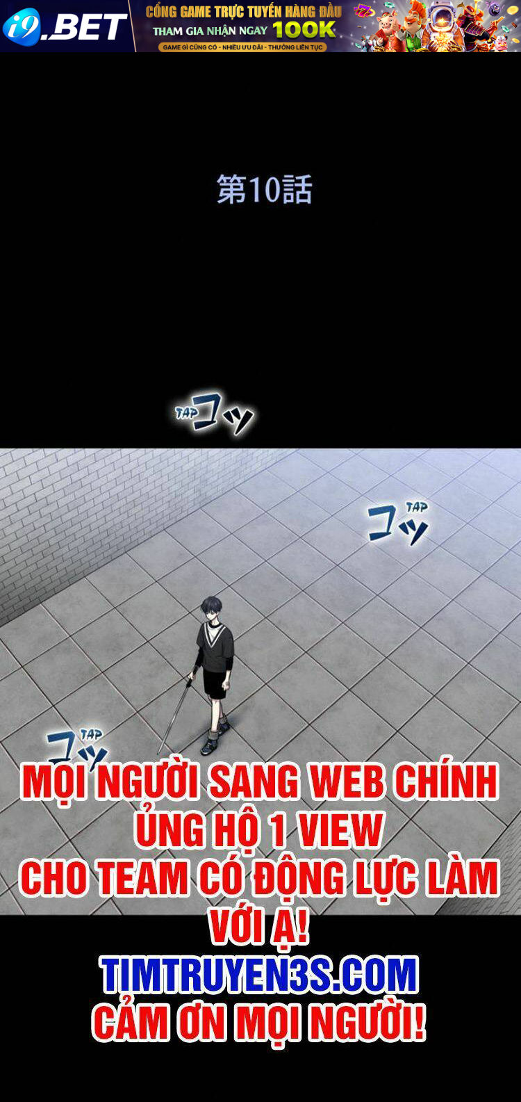 Trò Chơi Của Chúa Thượng Chương 10 Ảnh 3