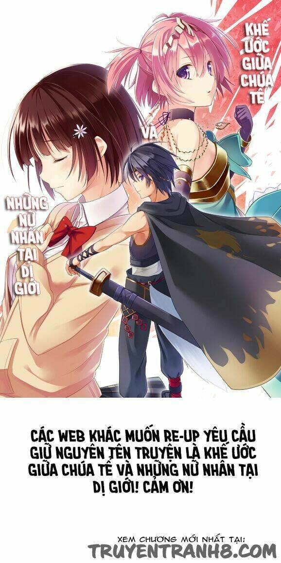 Hyakuren No Haou To Seiyaku No Ikusa Otome Chương 4 Ảnh 3