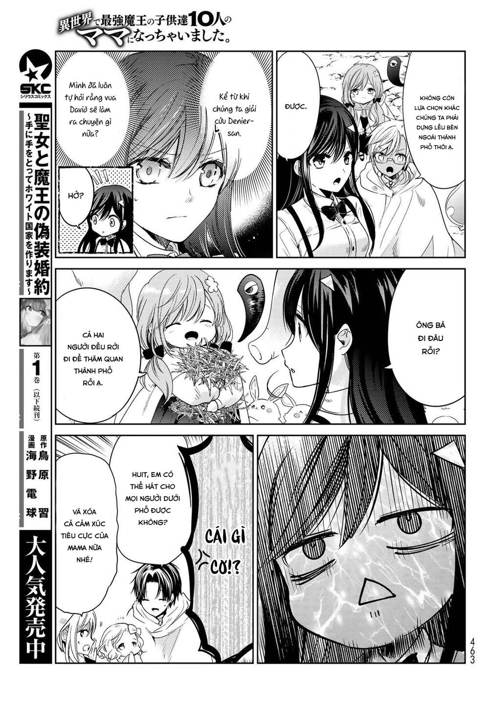 Isekai De Saikyo Mao No Kodomotachi No Mama Ni Natchaimashita Chương 31 Ảnh 13