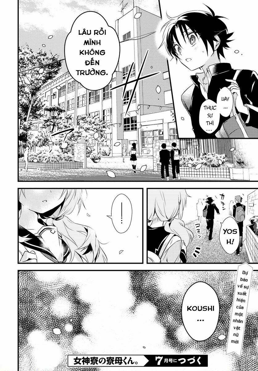 Megami-Ryou No Ryoubo-Kun Chương 5 Ảnh 44