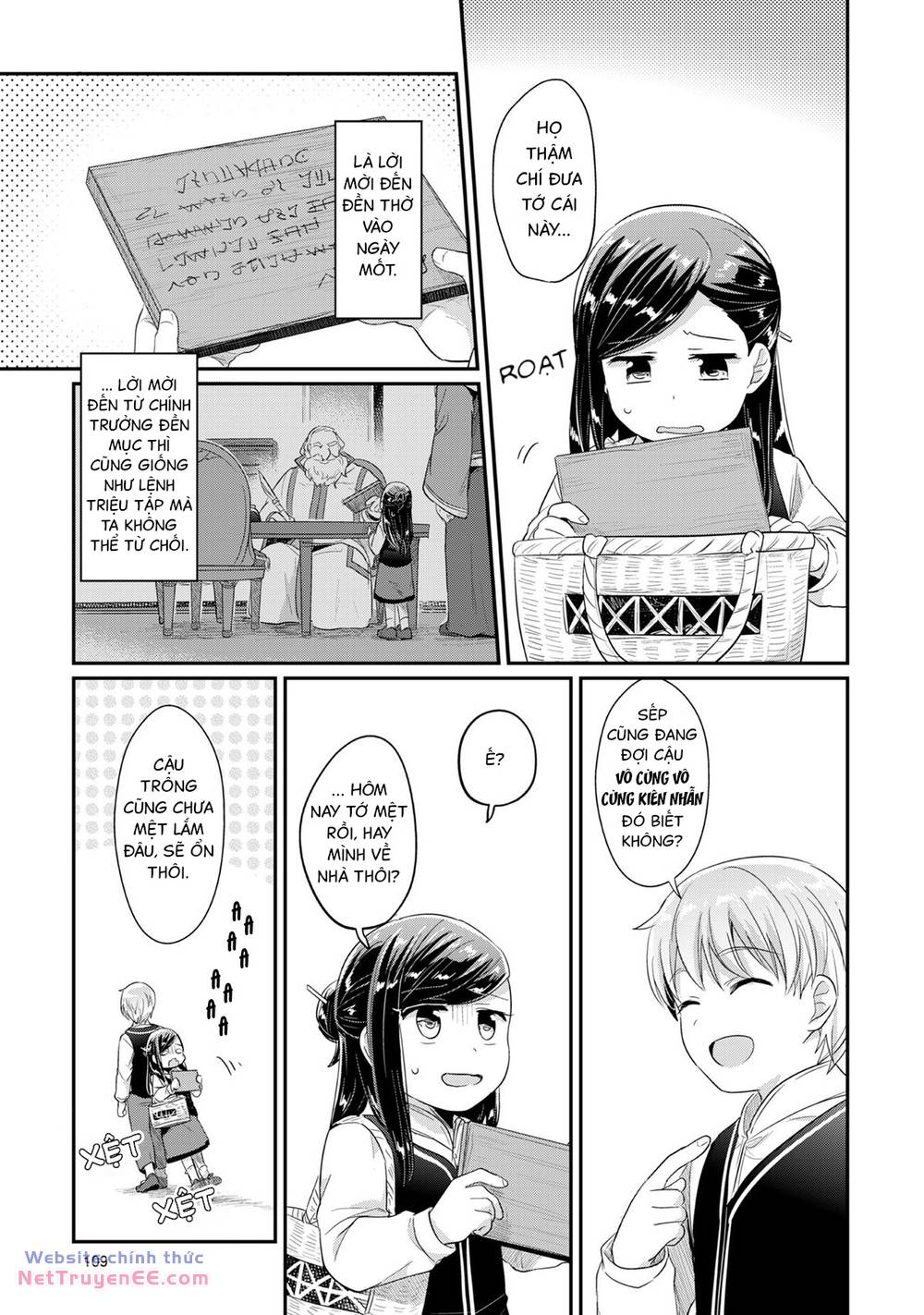 Honzuki No Gekokujou Chương 32 Ảnh 33
