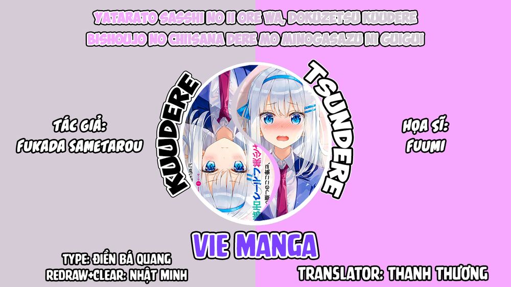 Yatarato Sasshi No Ii Ore Wa, Dokuzetsu Kuudere Bishoujo No Chiisana Dere Mo Minogasazu Ni Guigui Ik Chương 4 Ảnh 2