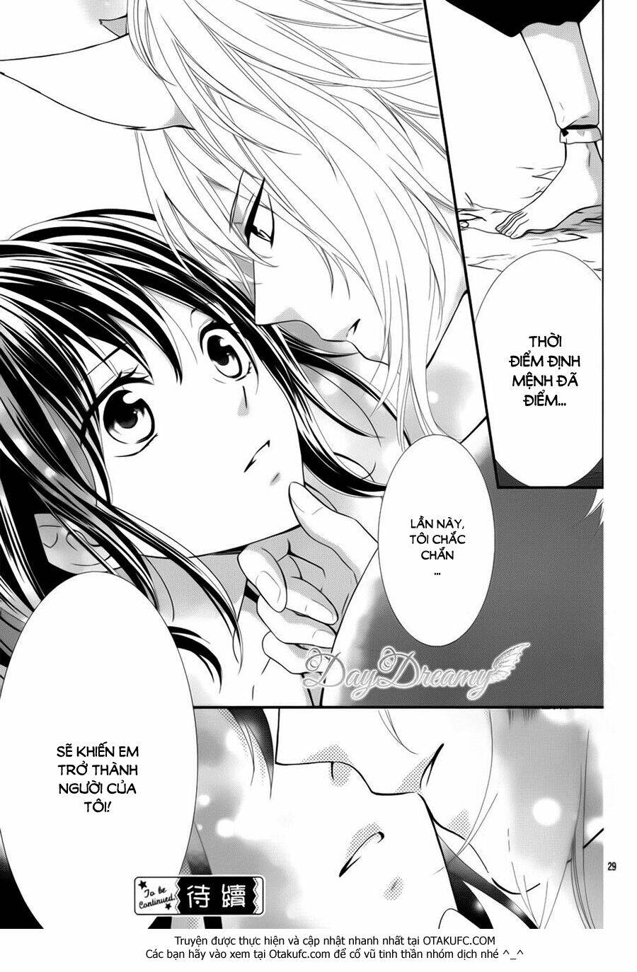 Koi To Kemono To Seitokai Chương 4 Ảnh 28