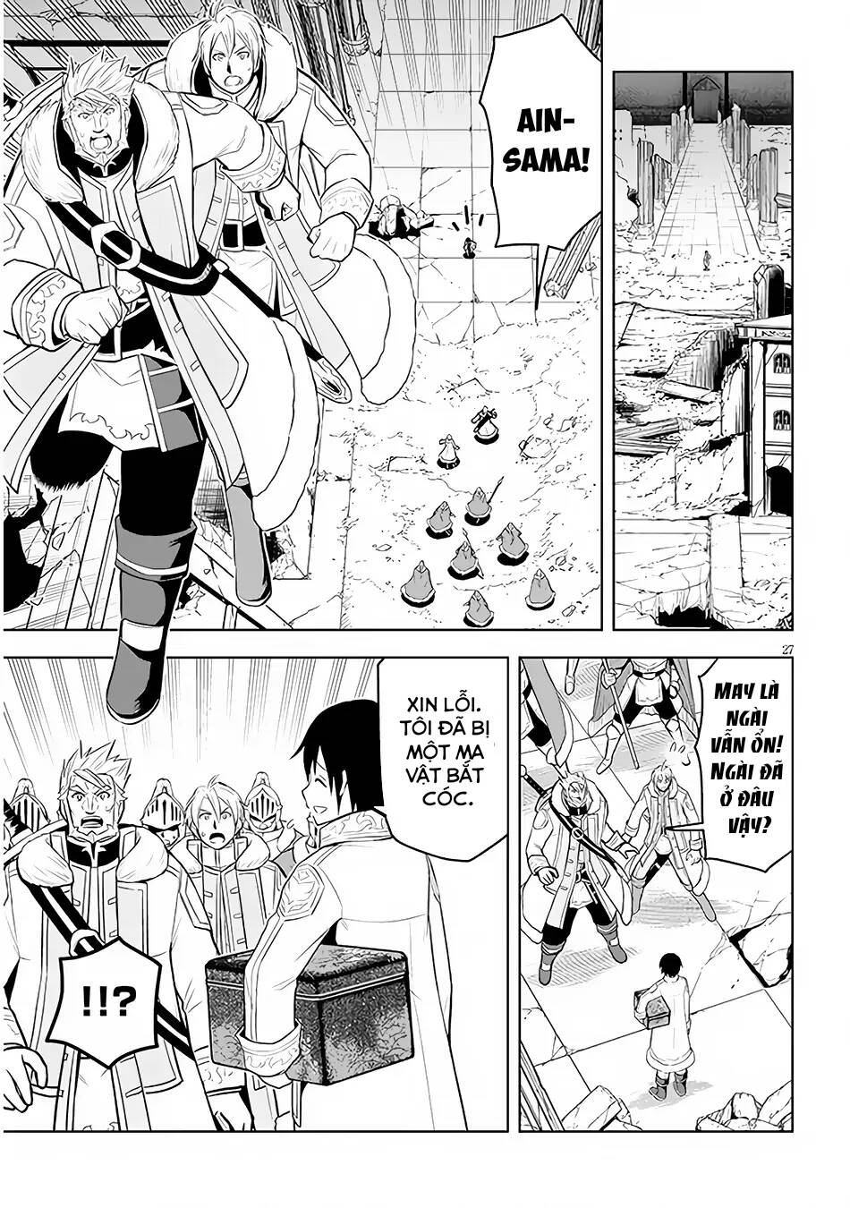 Maseki Gurume: Mamono No Chikara O Tabeta Ore Wa Saikyou! Chương 42 Ảnh 29