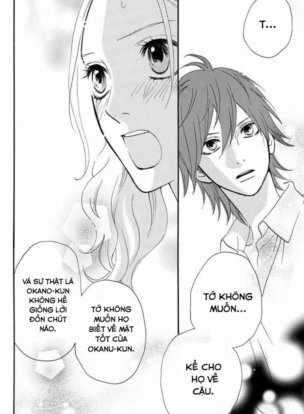 Sugars (Yamamori Mika) Chương 16 Ảnh 31
