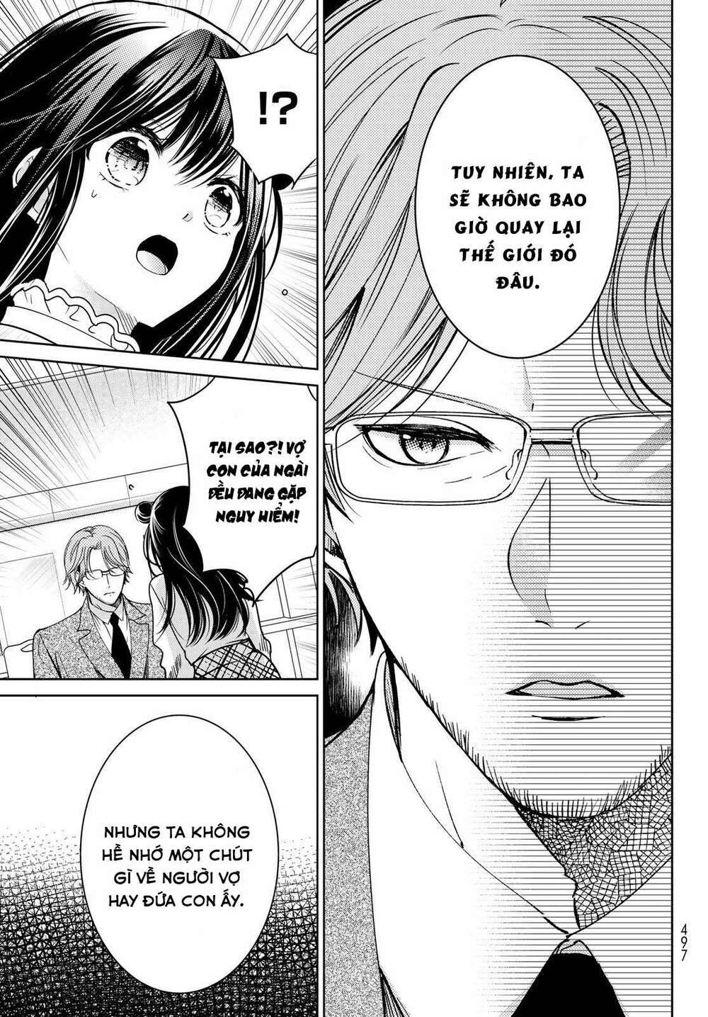 Isekai De Saikyo Mao No Kodomotachi No Mama Ni Natchaimashita Chương 22 Ảnh 27