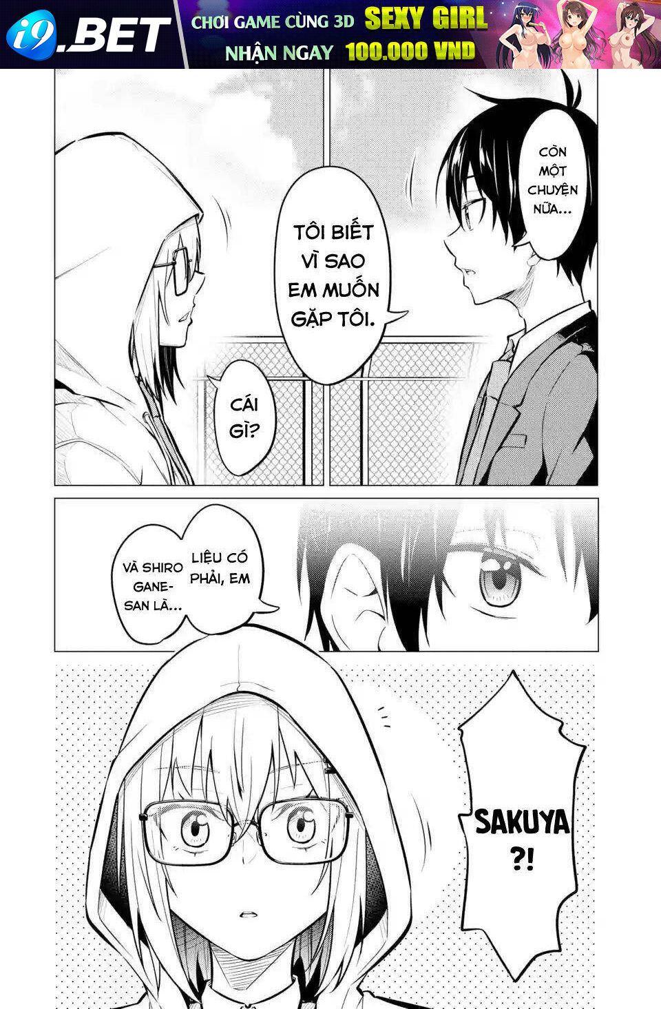 Yatarato Sasshi No Ii Ore Wa, Dokuzetsu Kuudere Bishoujo No Chiisana Dere Mo Minogasazu Ni Guigui Ik Chương 5 Ảnh 18