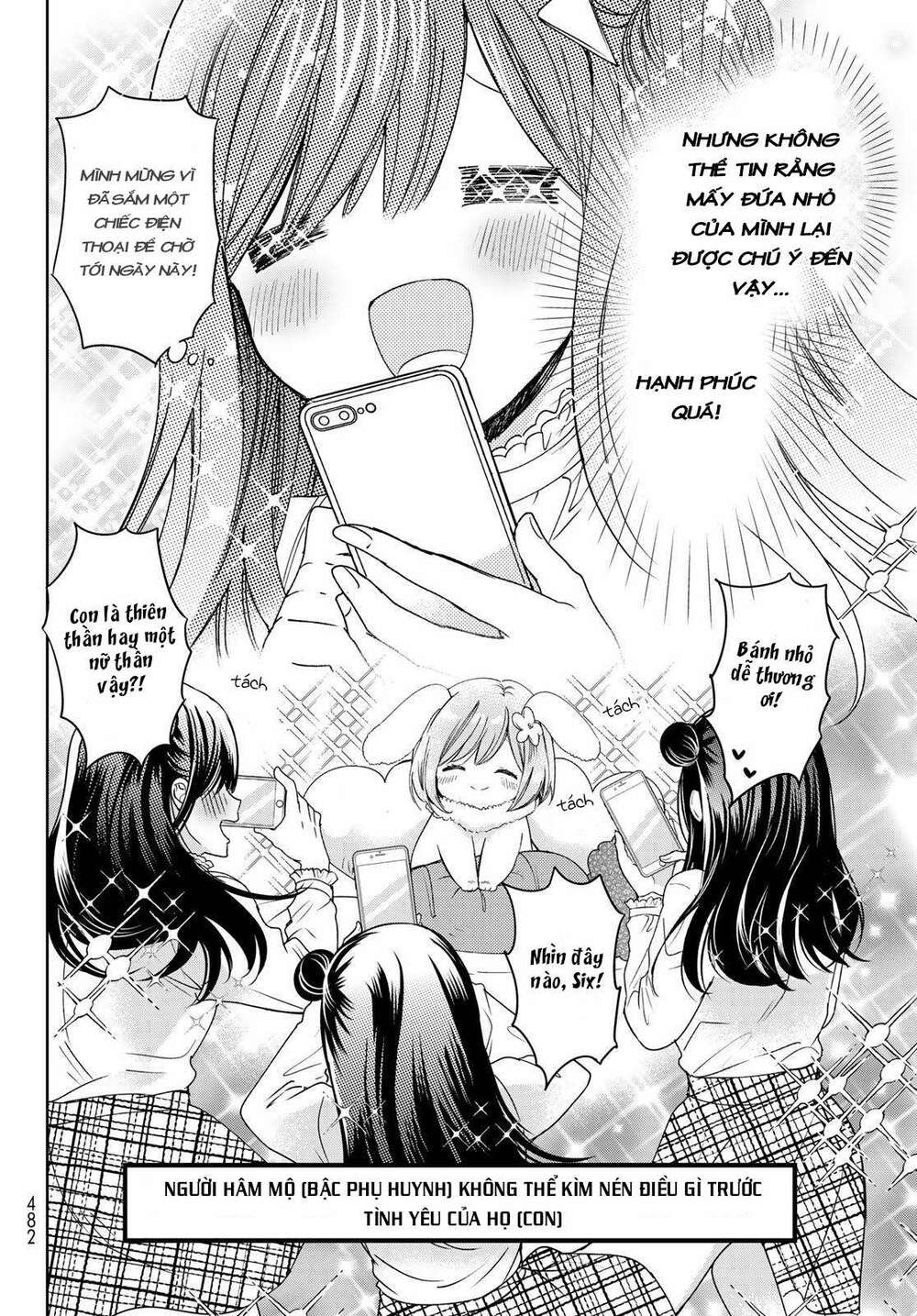 Isekai De Saikyo Mao No Kodomotachi No Mama Ni Natchaimashita Chương 22 Ảnh 12