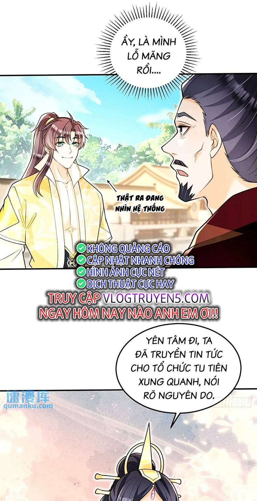 Ta Dựa Vào Cà Khịa Để Trở Thành Đại Lão Thể Tu Chương 25 Ảnh 37
