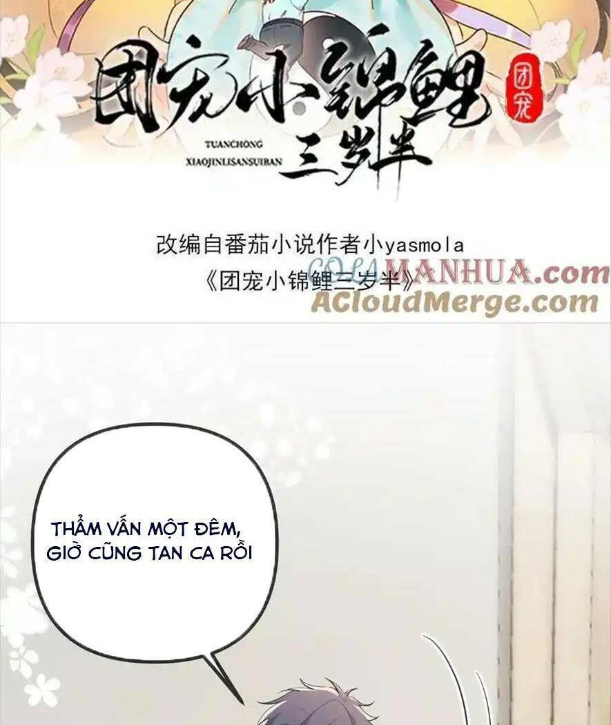 Sủng Bé Cá Koi 3 Tuổi Rưỡi Chương 189 Ảnh 3