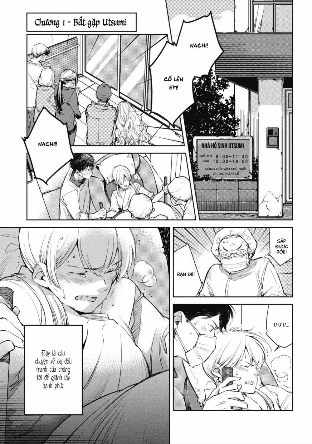 Okashiratsuki Chương 1 Ảnh 5